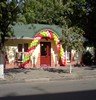 Арки и гирлянды из воздушных шаров. Арки и гирлянды из воздушных шаров.