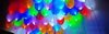 светящиеся шары с диодами разноцветные